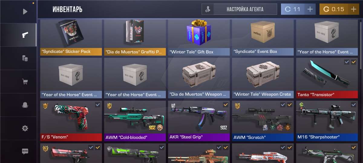 продажа предметов, вещей Продаю танто трансистор НЕ ДОРОГО!!!! - Скины в Standoff 2